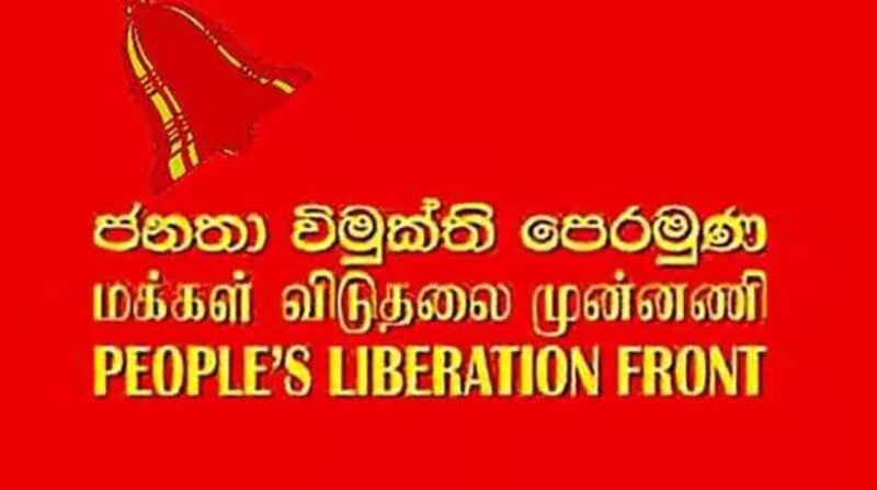 ජාතික ජන බලවේගය ජයග්‍රහණය කල යුතු වන්නේ ඇයි?